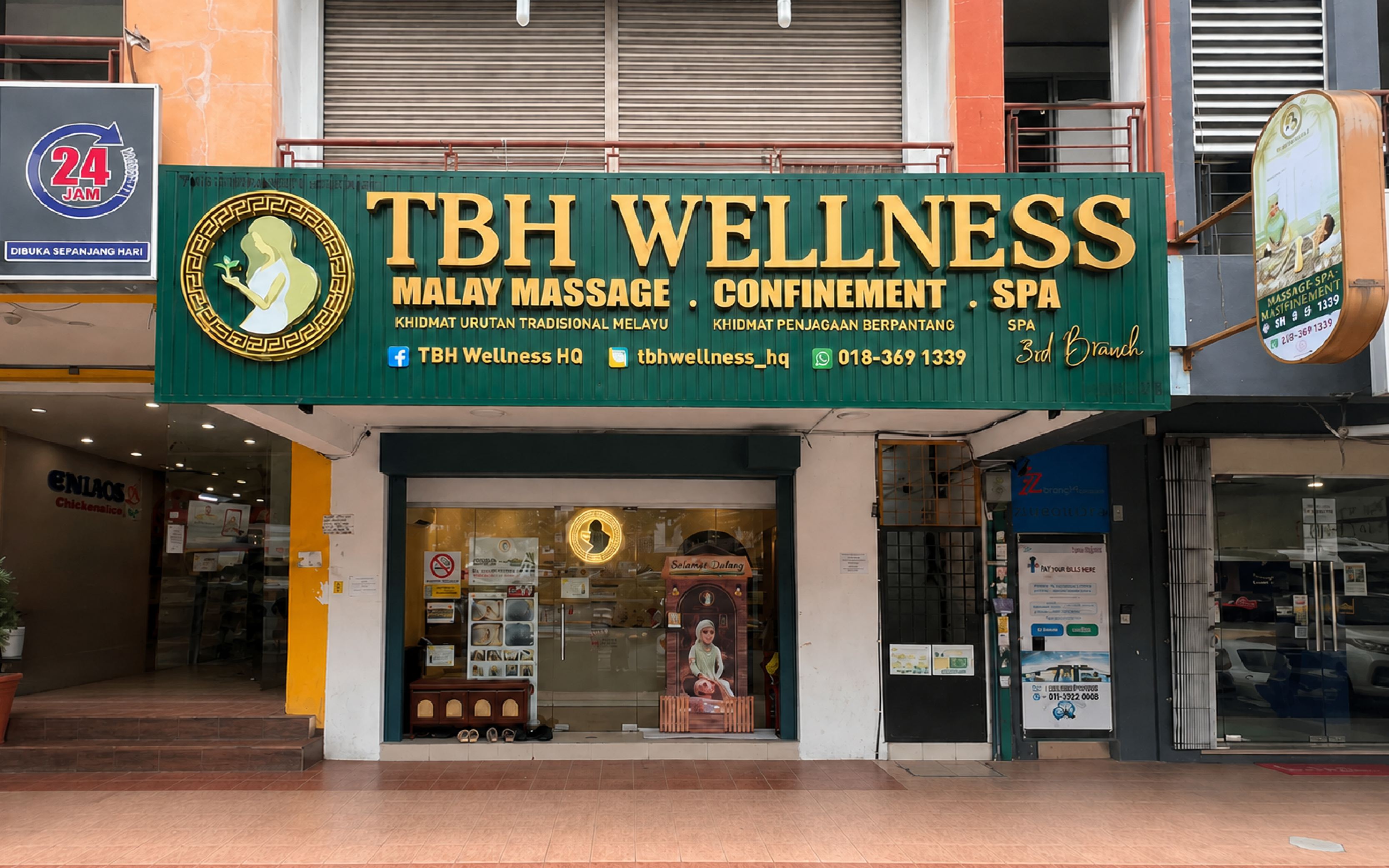 TBH Wellness BMC storefront
