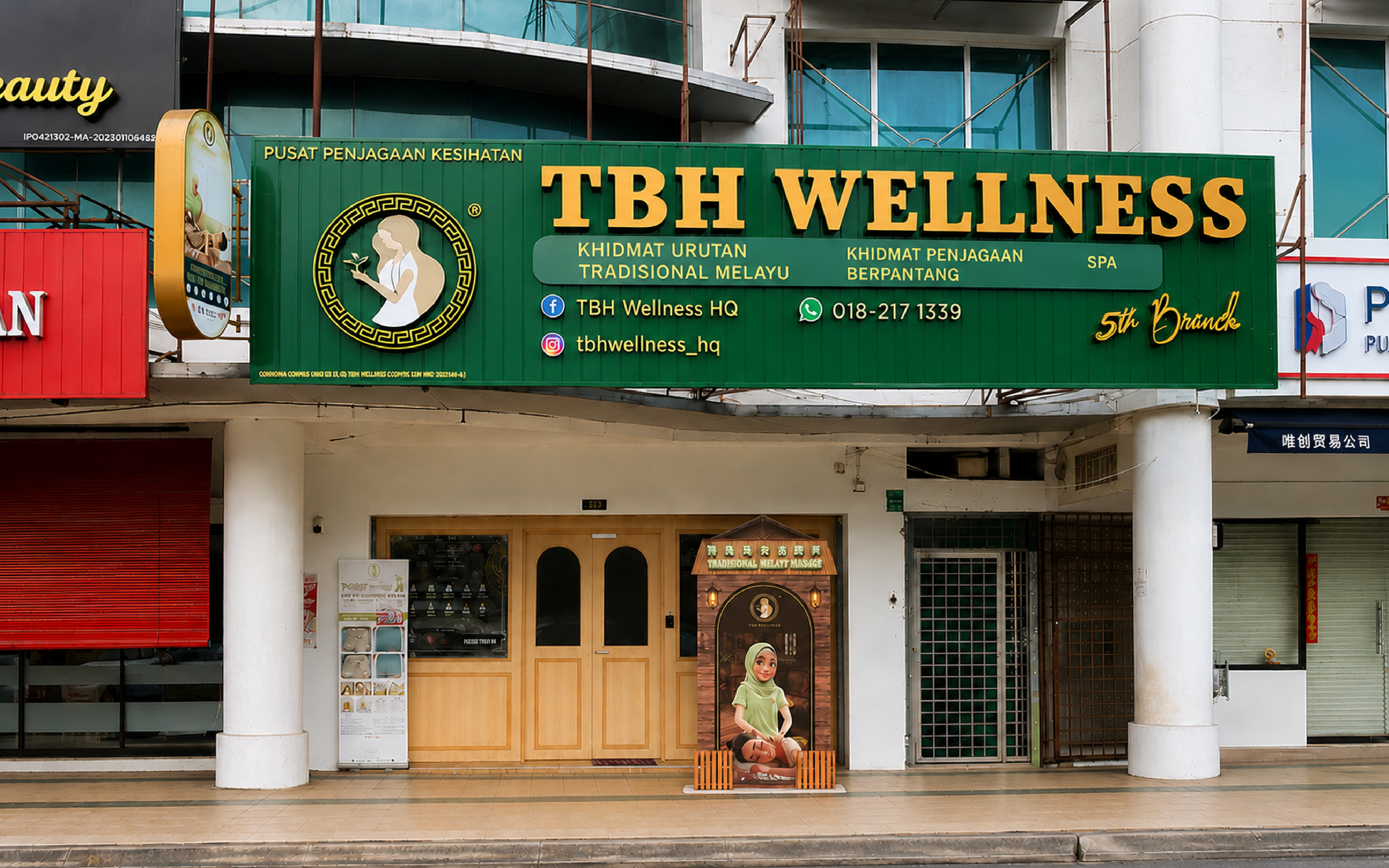 TBH Wellness Puchong storefront