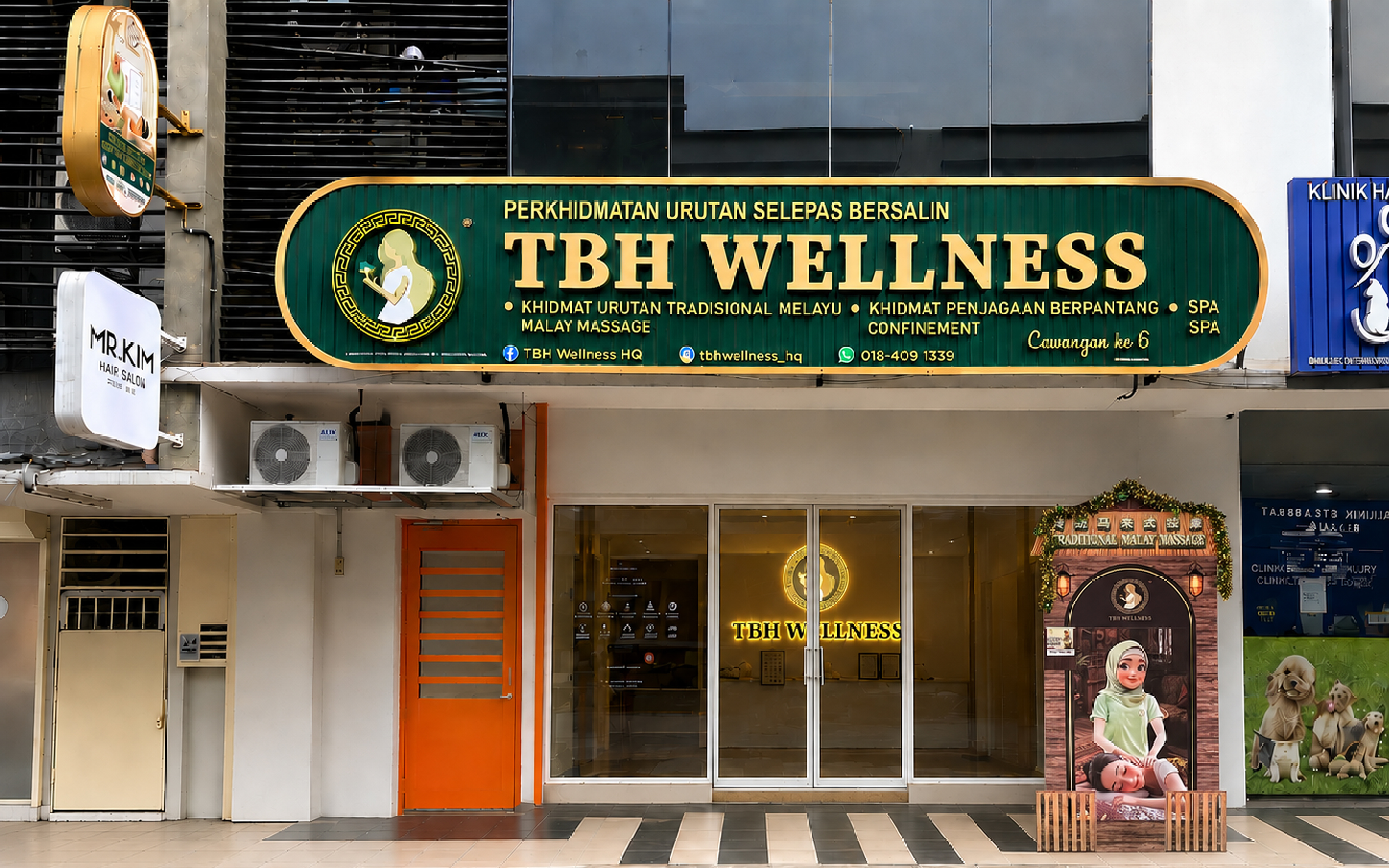 TBH Wellness SK storefront