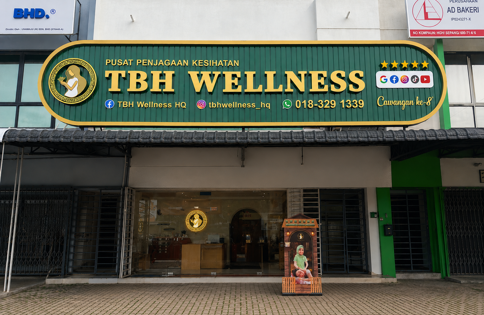 TBH Wellness Klang storefront